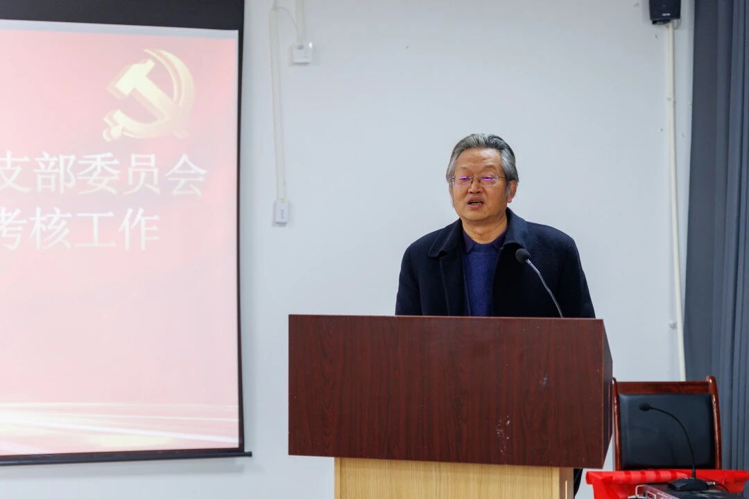 微信图片_2026-02-16_093206_119