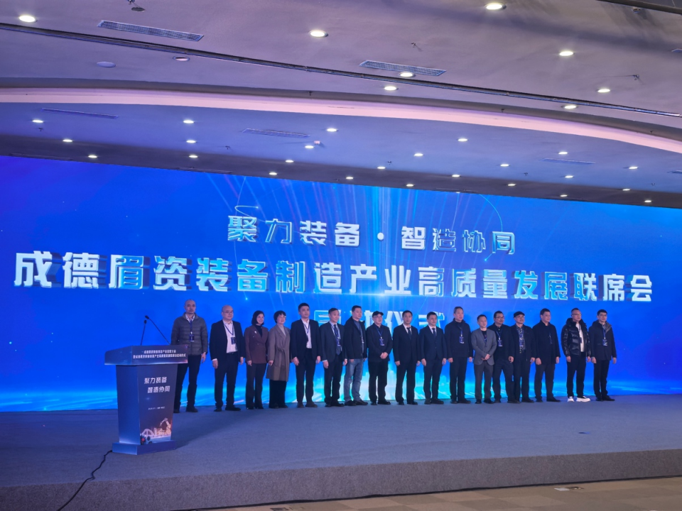 微信图片_2026-02-16_093518_495