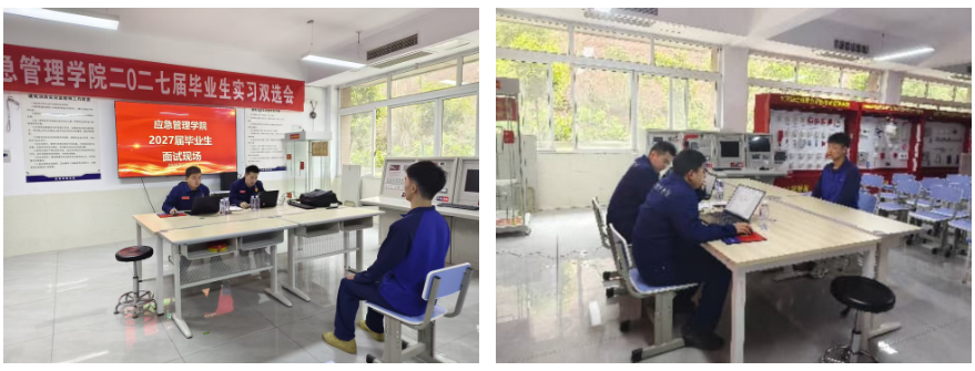 屏幕截图 2026-03-24 162059